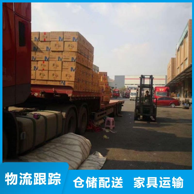 自贡【物流】,乐从到自贡轿车运输公司车源丰富