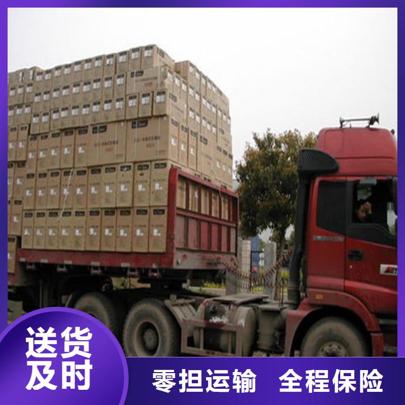 /FH773049.html