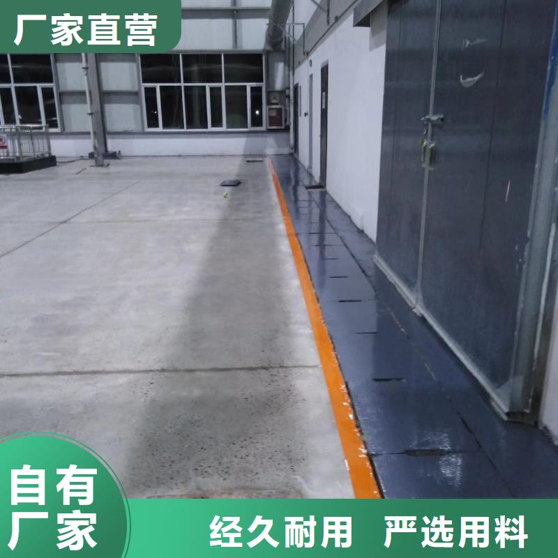 【自流平,环氧树脂地坪满足客户所需】<本地>生产商
