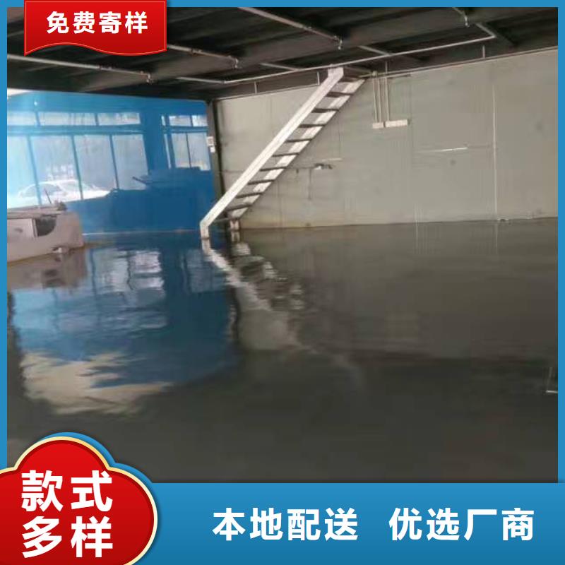 自流平环氧树脂地坪每个细节都严格把关同城货源