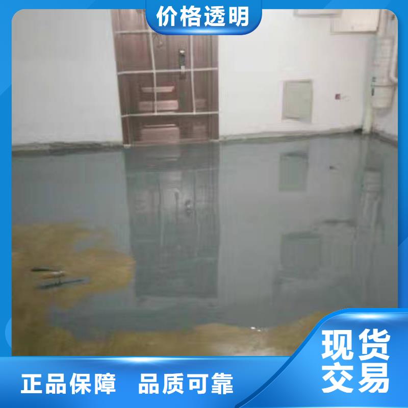 自流平-环氧地坪漆施工公司多年行业积累保障产品质量
