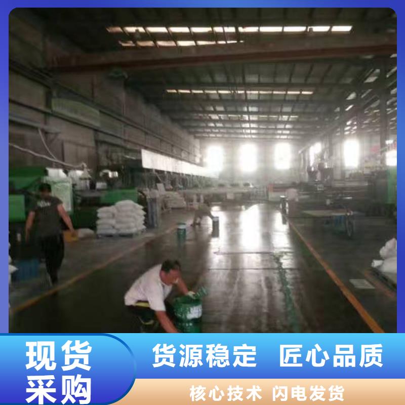 自流平_廊坊环氧地坪漆施工公司品质值得信赖专注细节使用放心
