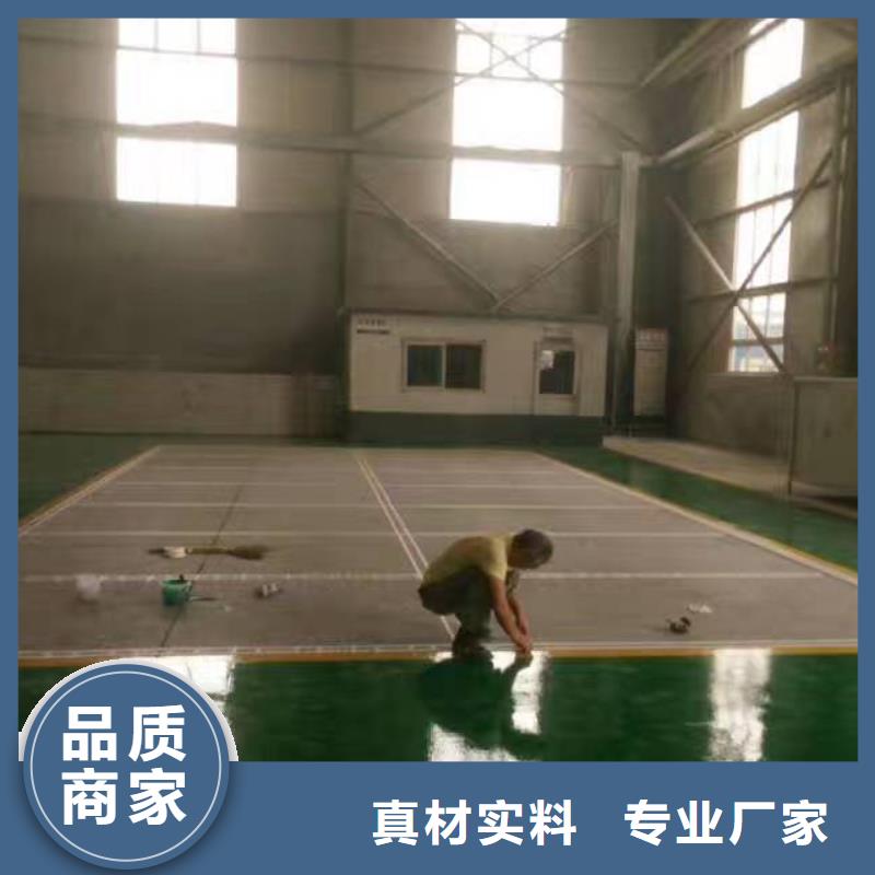 自流平地流平地面工程施工案例用心制造
