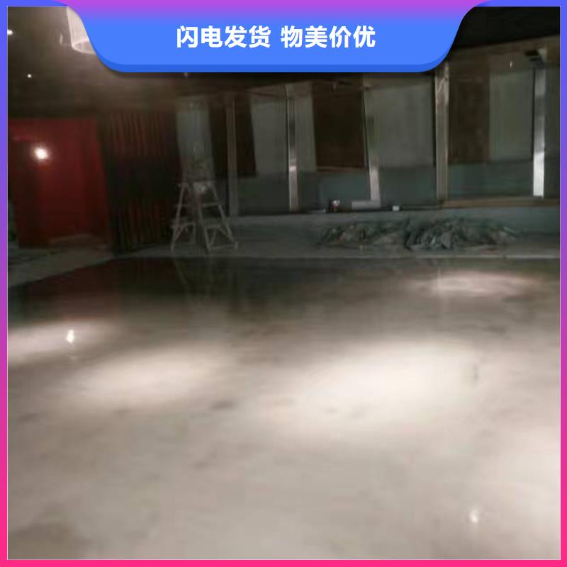 自流平环氧自流平厂家经验丰富质检严格放心品质
