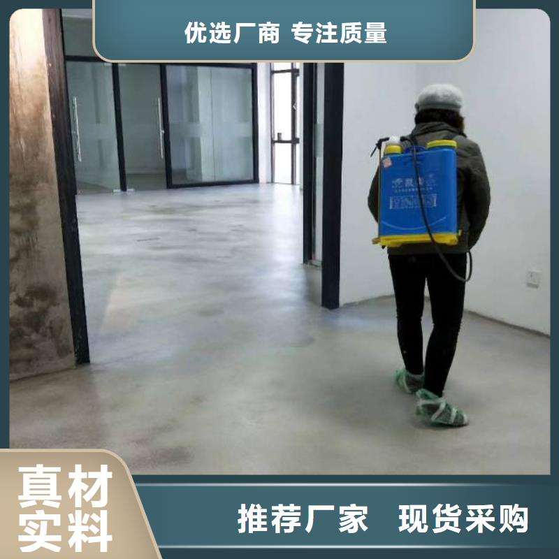 自流平石景山水泥自流平多种款式可随心选择大量现货