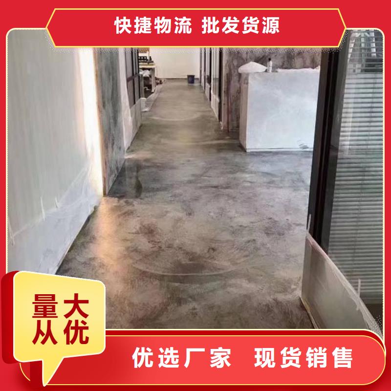 自流平_北京地流平地面施工工程施工案例当地品牌