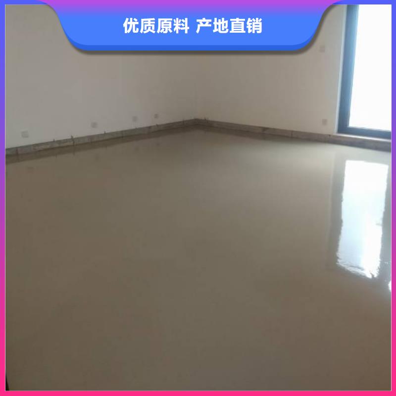 自流平优选好材铸造好品质真材实料