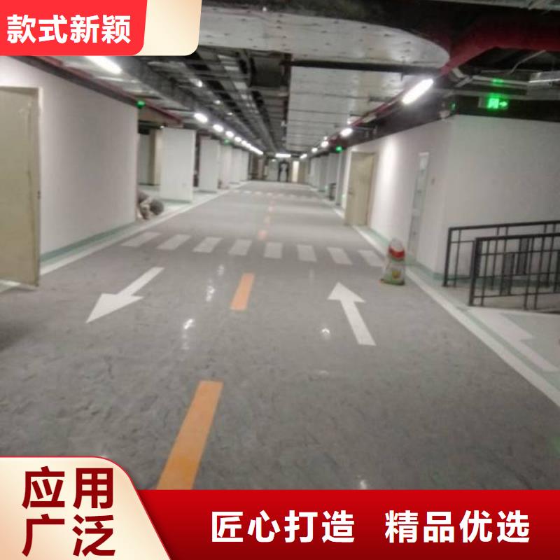 自流平地流平地面工厂认证我们更专业