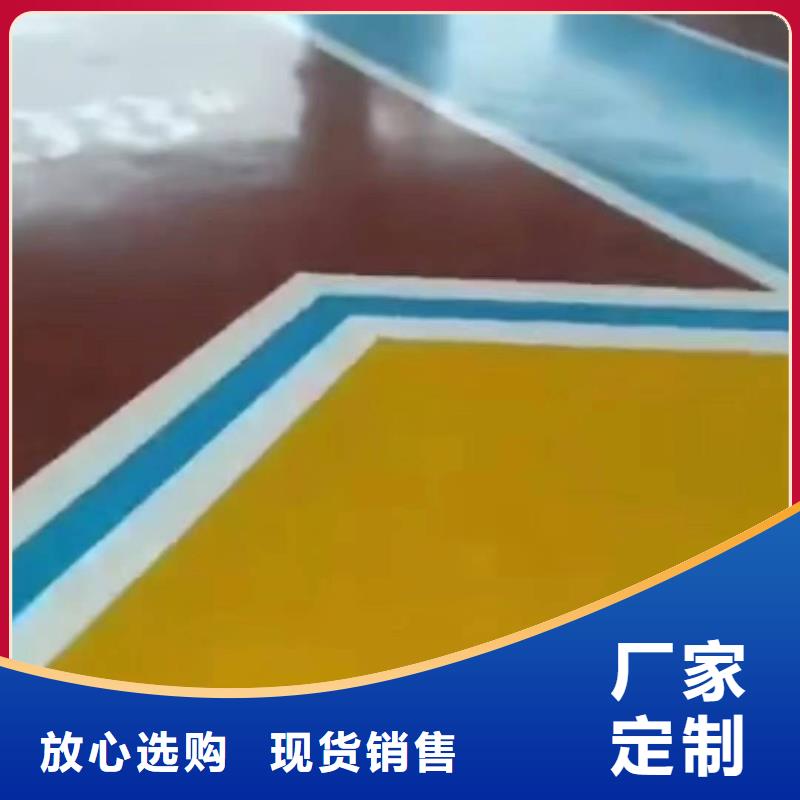 自流平环氧自流平自主研发源厂直接供货