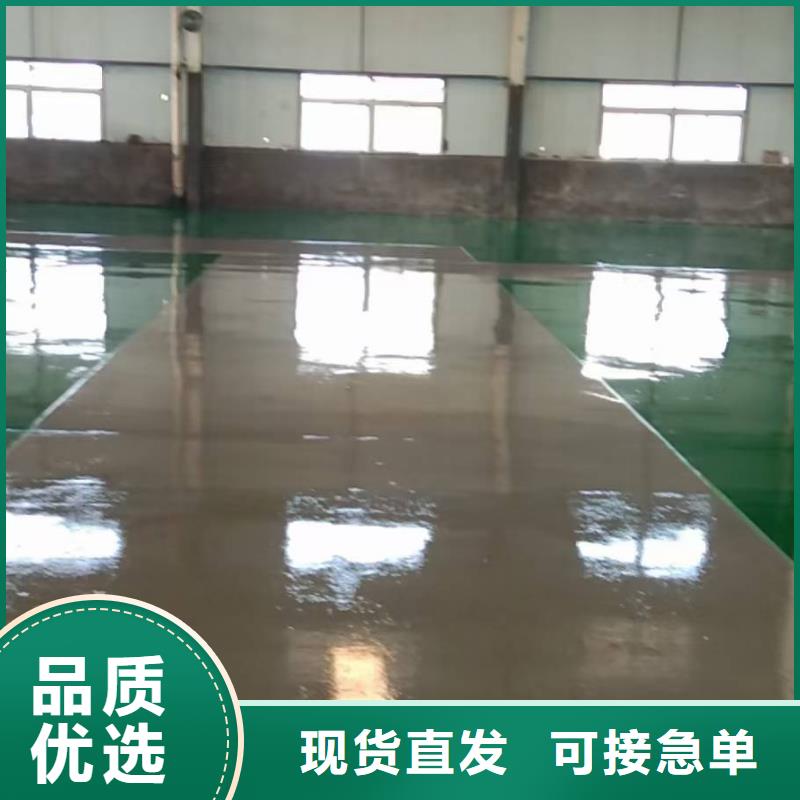 自流平的图文介绍自有生产工厂