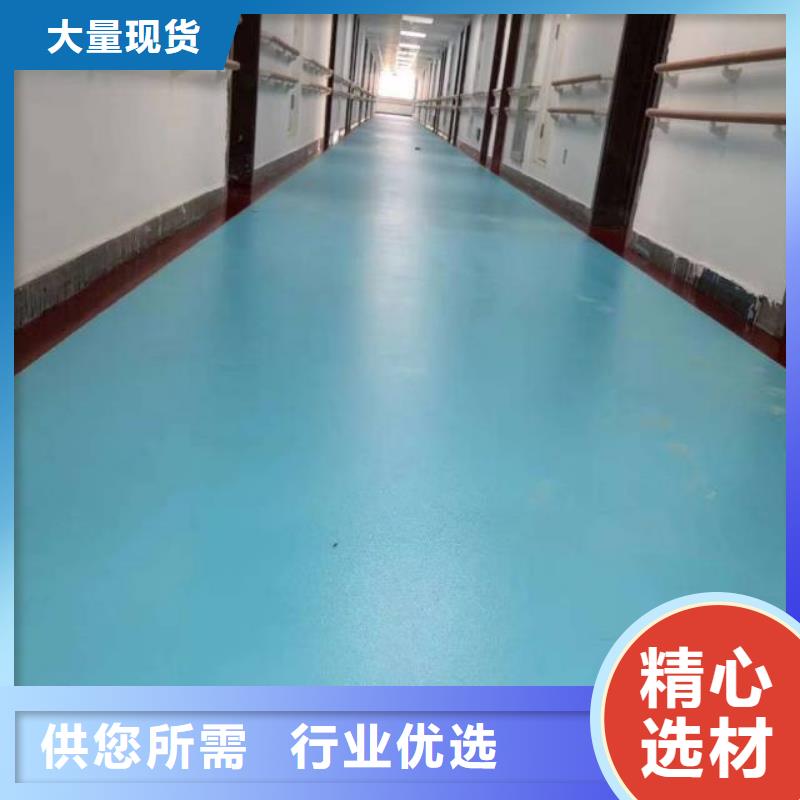 自流平【环氧地坪漆施工公司】高质量高信誉诚信经营现货现发