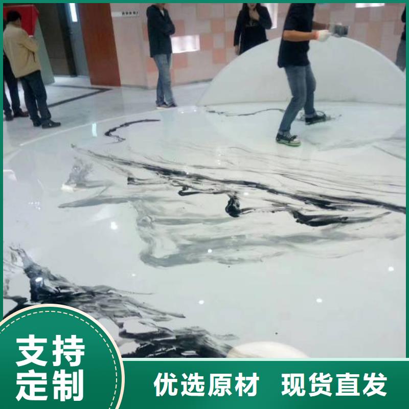 自流平【环氧地坪漆施工公司】货源稳定同城公司