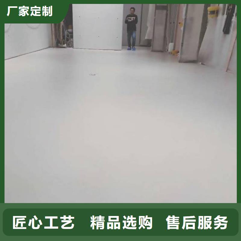 自流平-【环氧树脂地坪】为品质而生产同城品牌
