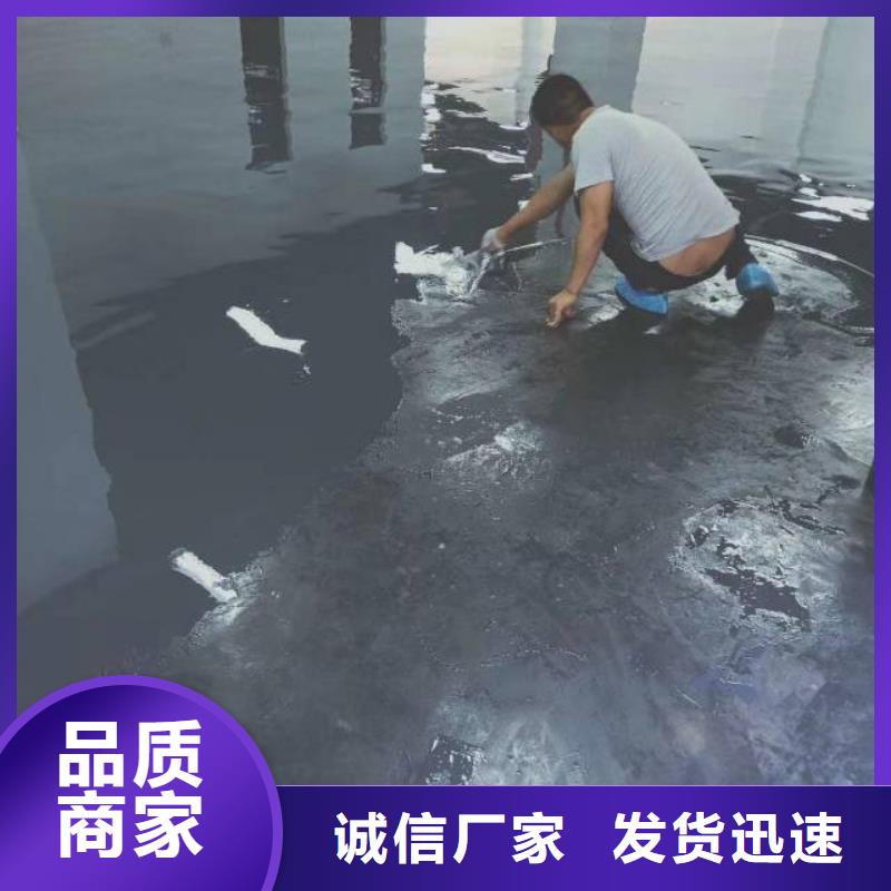 【自流平地坪漆自营品质有保障】现货交易
