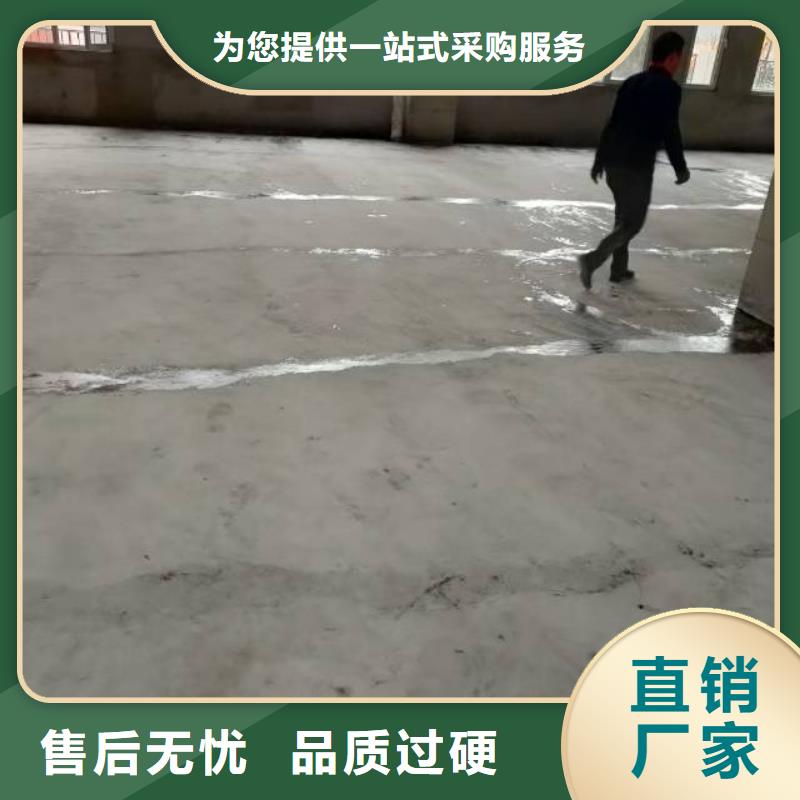 自流平-朝阳区环氧地坪施工精挑细选好货质检严格
