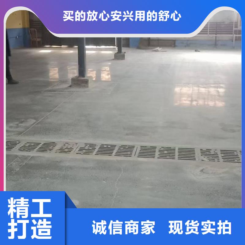 自流平,地流平地面实力见证当地公司