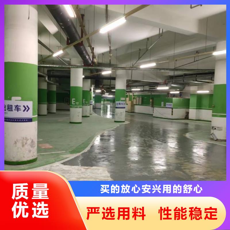 自流平,房山区环氧自流平欢迎来电询价设计合理