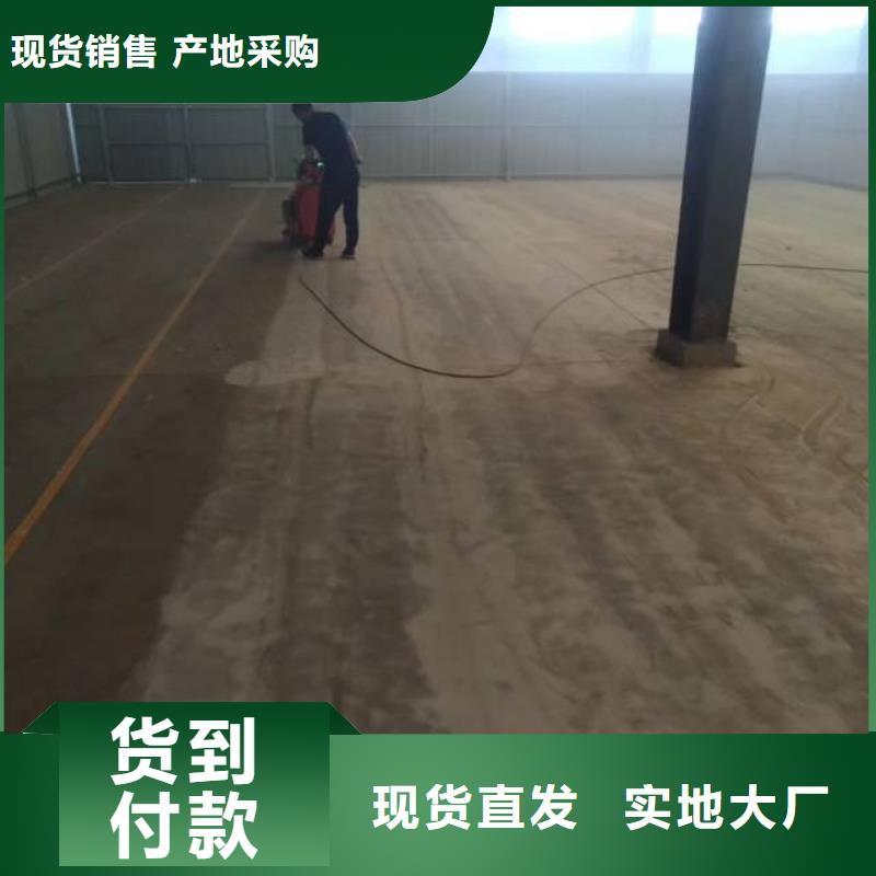 自流平_环氧地坪施工用心经营当地厂家