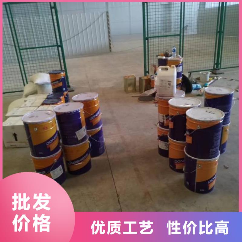 自流平朝阳区环氧地坪施工您身边的厂家同城生产厂家