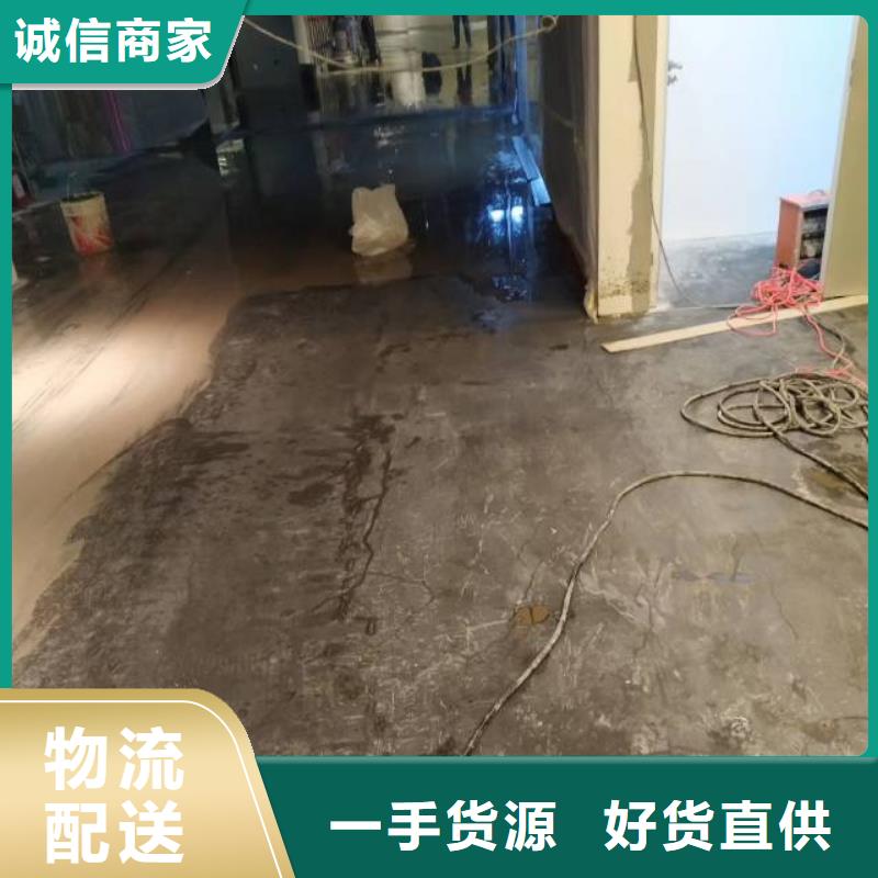 ​自流平武清区地坪漆施工精选厂家好货质量无忧