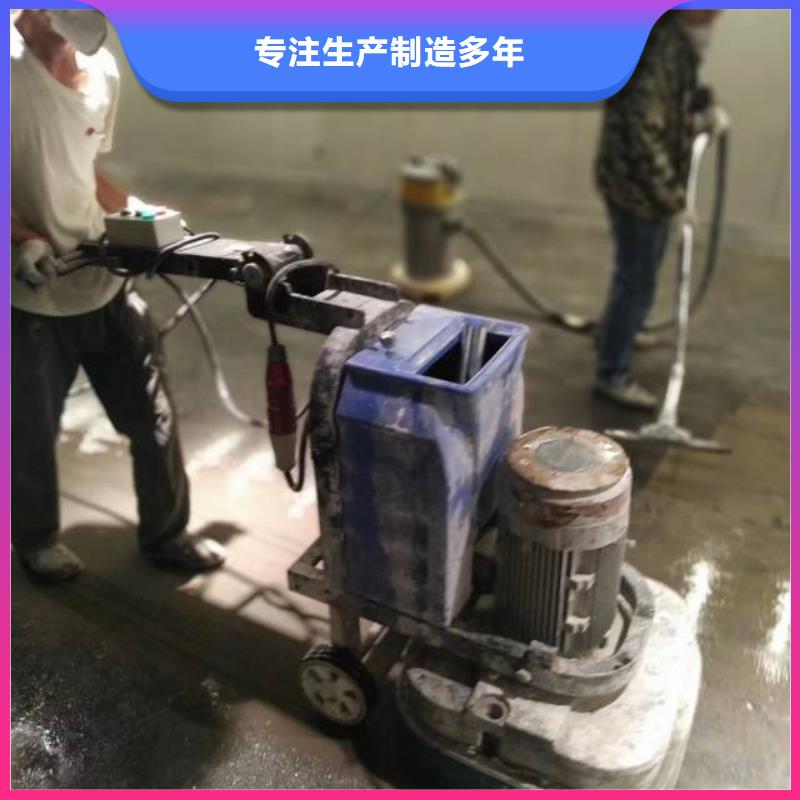 【自流平-地流平地面认准大品牌厂家】当地货源
