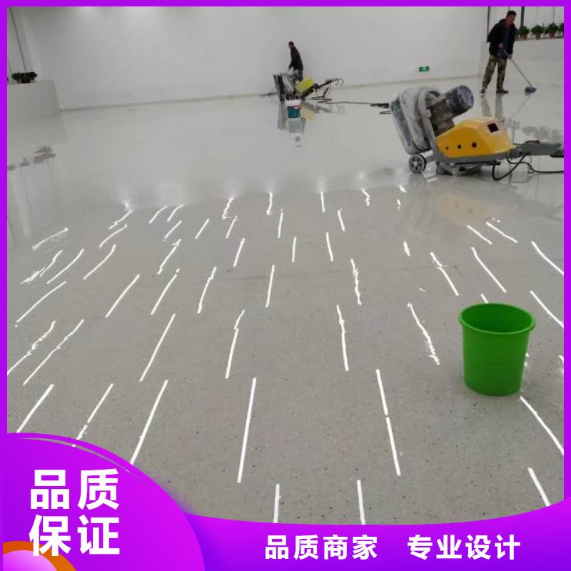 【自流平】_海淀区环氧自流平公司产品细节参数高标准高品质
