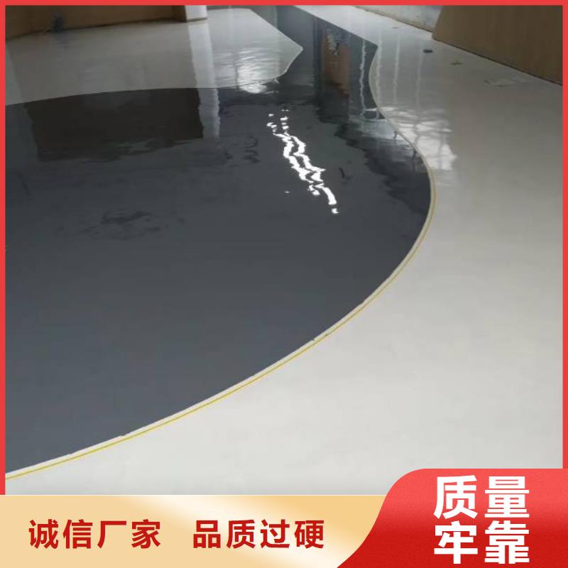 自流平-环氧自流平经久耐用用心做好每一件产品
