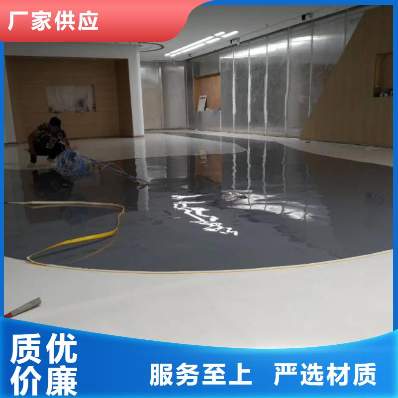 自流平亦庄自流平今年新款本地生产商