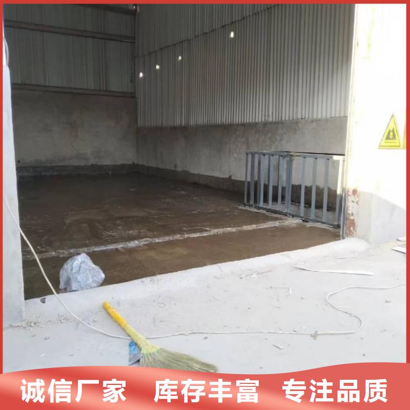 自流平廊坊环氧地坪漆施工公司品质值得信赖来图定制