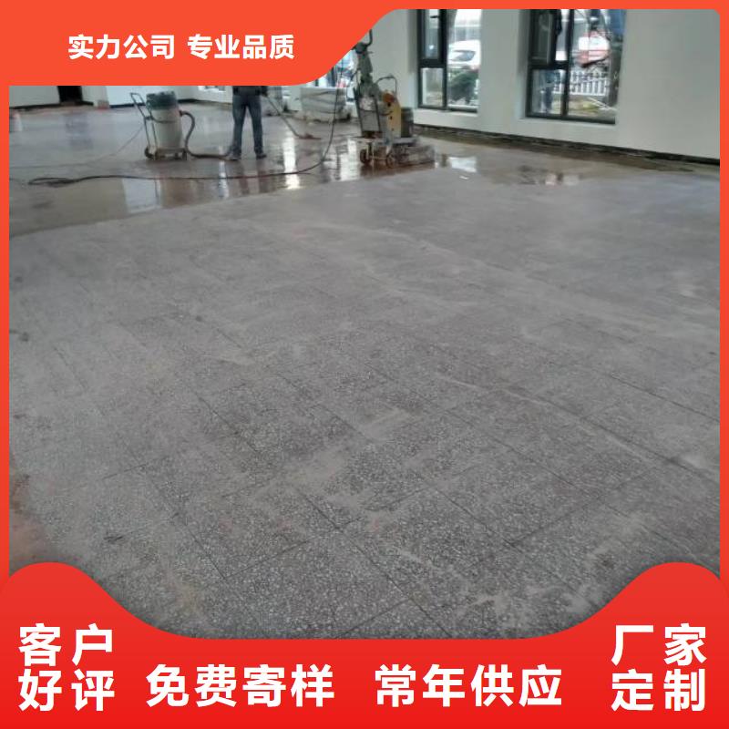 自流平环氧地坪施工支持大批量采购严格把控质量