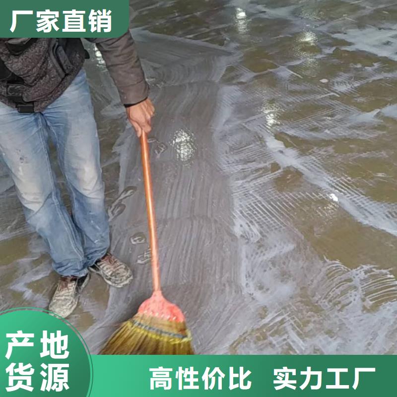自流平,通州区环氧地坪漆施工支持货到付清当地厂家