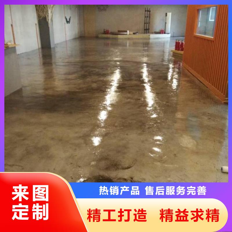 ​自流平环氧地坪漆施工公司定制零售批发随心所欲定制