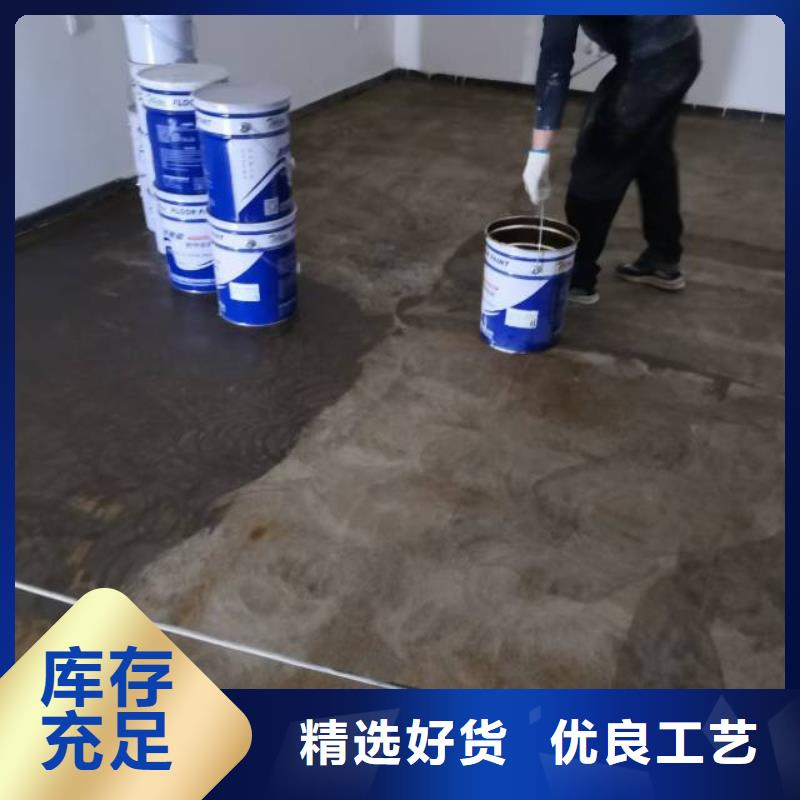 自流平-环氧树脂地坪好产品价格低使用寿命长久