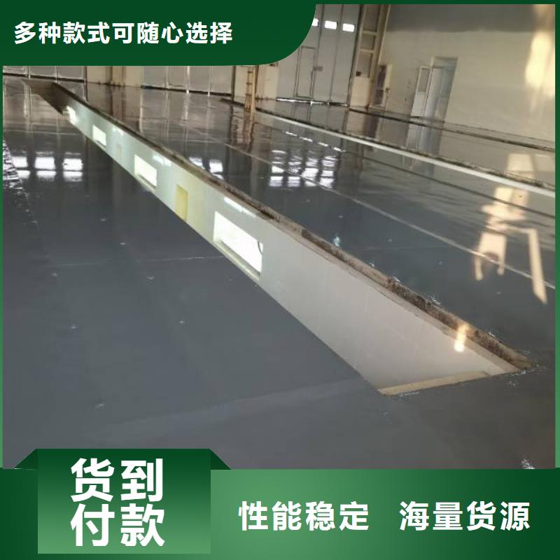 【自流平实力大厂家】快速报价