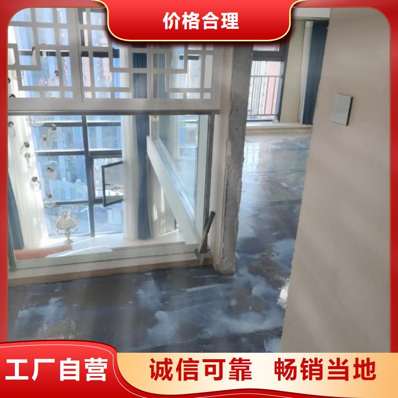 【自流平】_廊坊环氧地坪漆施工公司严格把控质量支持加工定制
