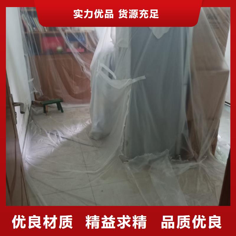 粉刷墙面环氧地坪漆施工公司闪电发货交货准时
