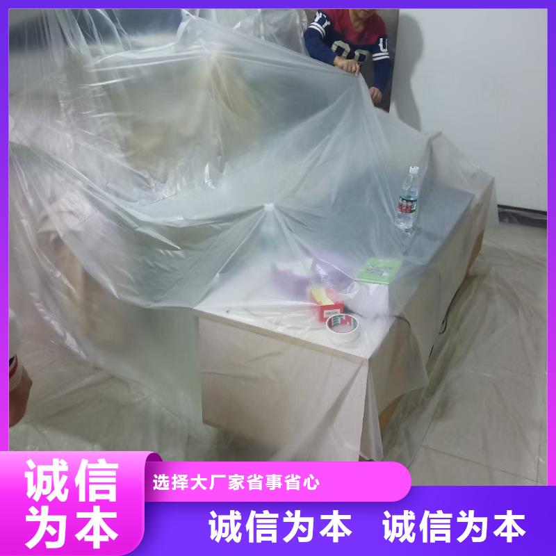 粉刷墙面【环氧自流平】一周内发货现货批发