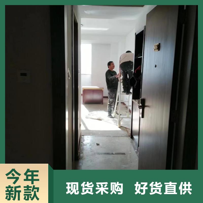 粉刷墙面,地流平地面批发价格同城制造商