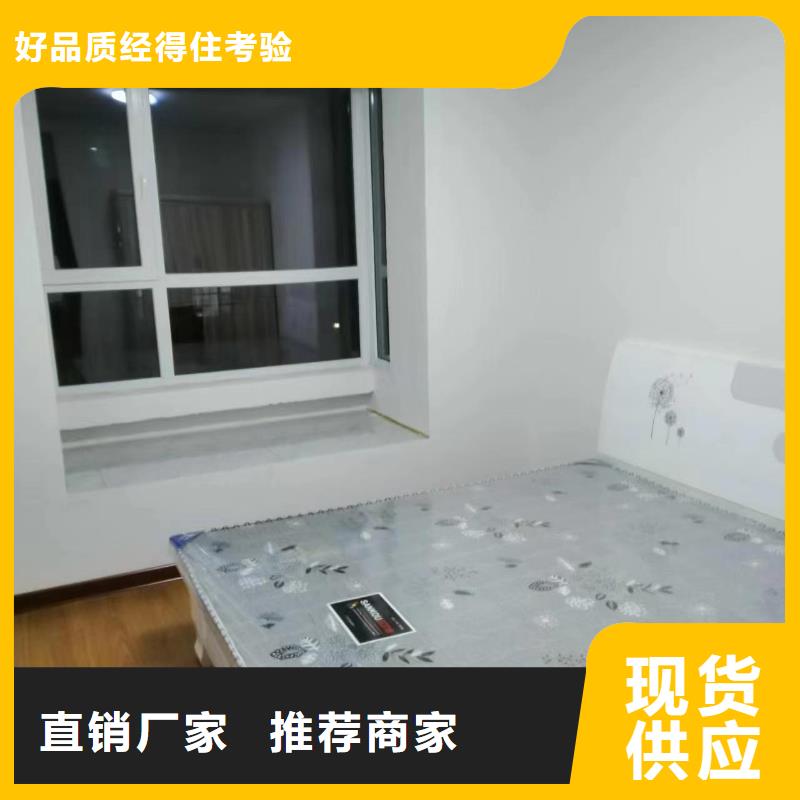 粉刷墙面环氧自流平厂家定制从厂家买售后有保障