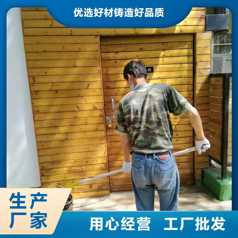 【粉刷墙面地坪漆施一站式采购】应用范围广泛