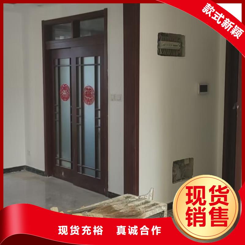 粉刷墙面环氧自流平生产加工本地厂家