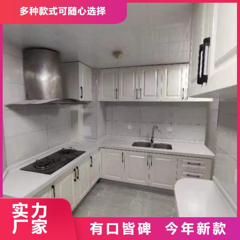 粉刷墙面自流平销售的是诚信厂家定制