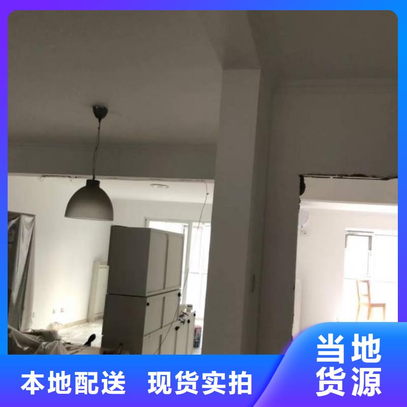 粉刷墙面地坪漆诚信经营现货现发实体厂家支持定制