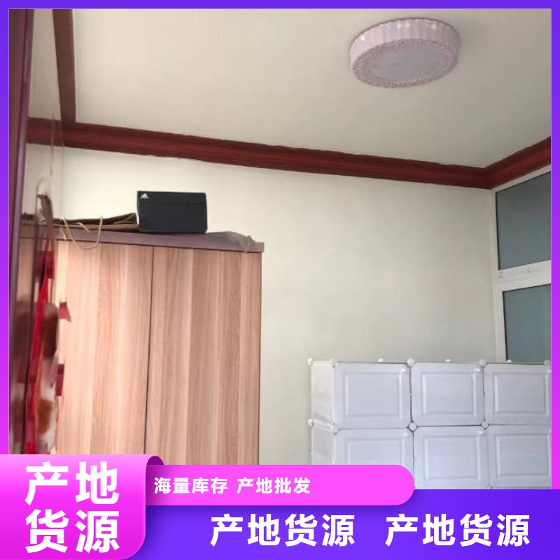 粉刷墙面【地流平地面】信誉有保证厂家批发价