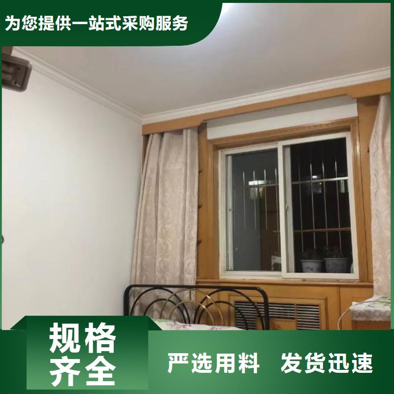 粉刷墙面,【环氧自流平】物流配送N年生产经验