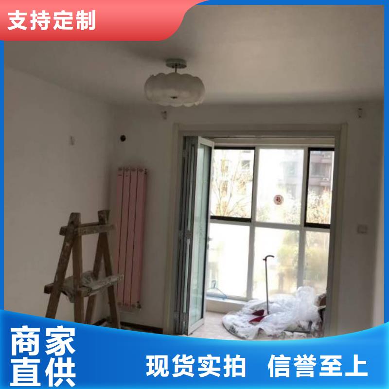 【粉刷墙面环氧地坪漆施工公司当地货源】同城品牌