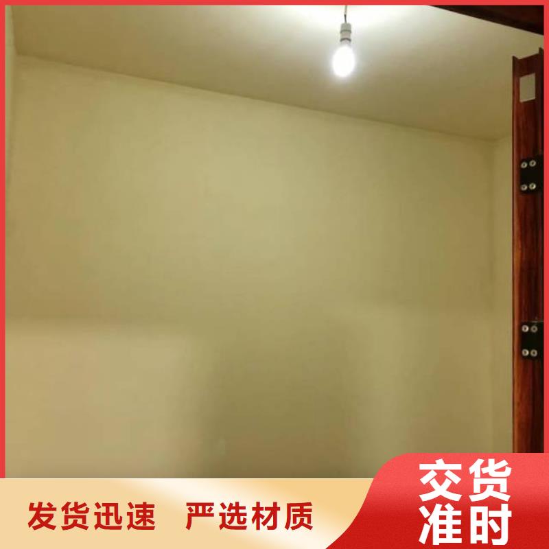 粉刷墙面环氧地坪漆施工公司发货迅速同城公司