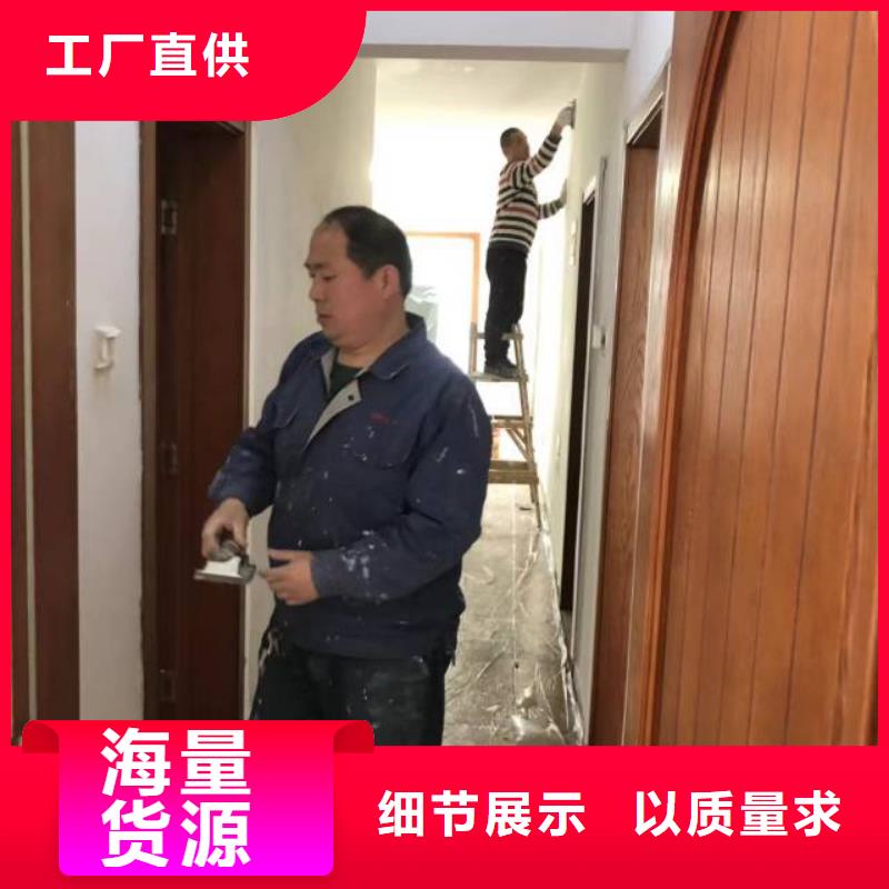 粉刷墙面廊坊环氧地坪漆施工公司常年出售当地厂家