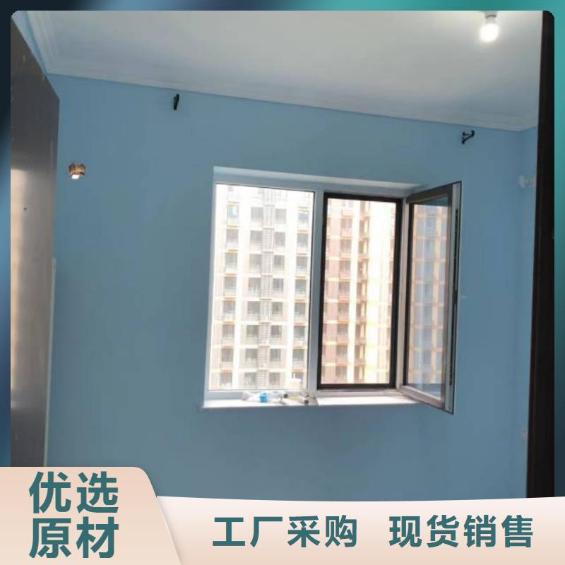 粉刷墙面环氧地坪漆施工公司多年实力厂家满足您多种采购需求