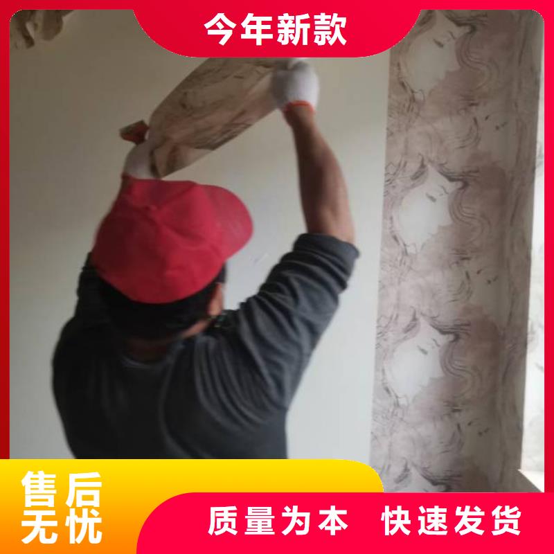 粉刷墙面【环氧地坪漆施工公司】一站式供应当地供应商